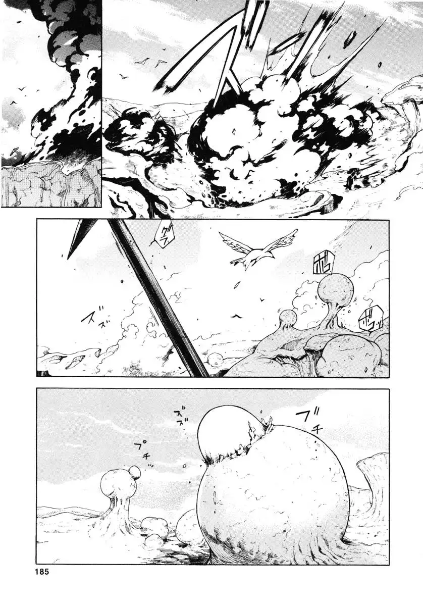 Eureka 7 Chapter 11 47